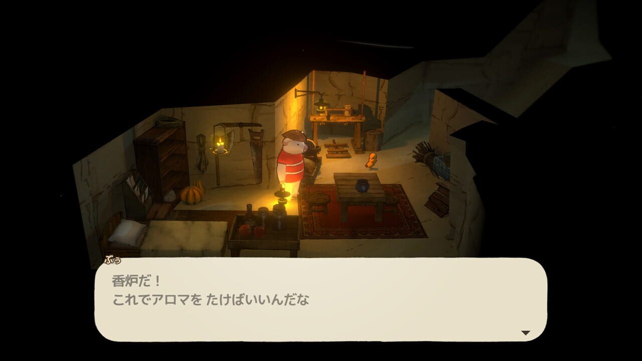 Capture de A Tiny Wander