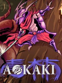 Jaquette de Aokaki