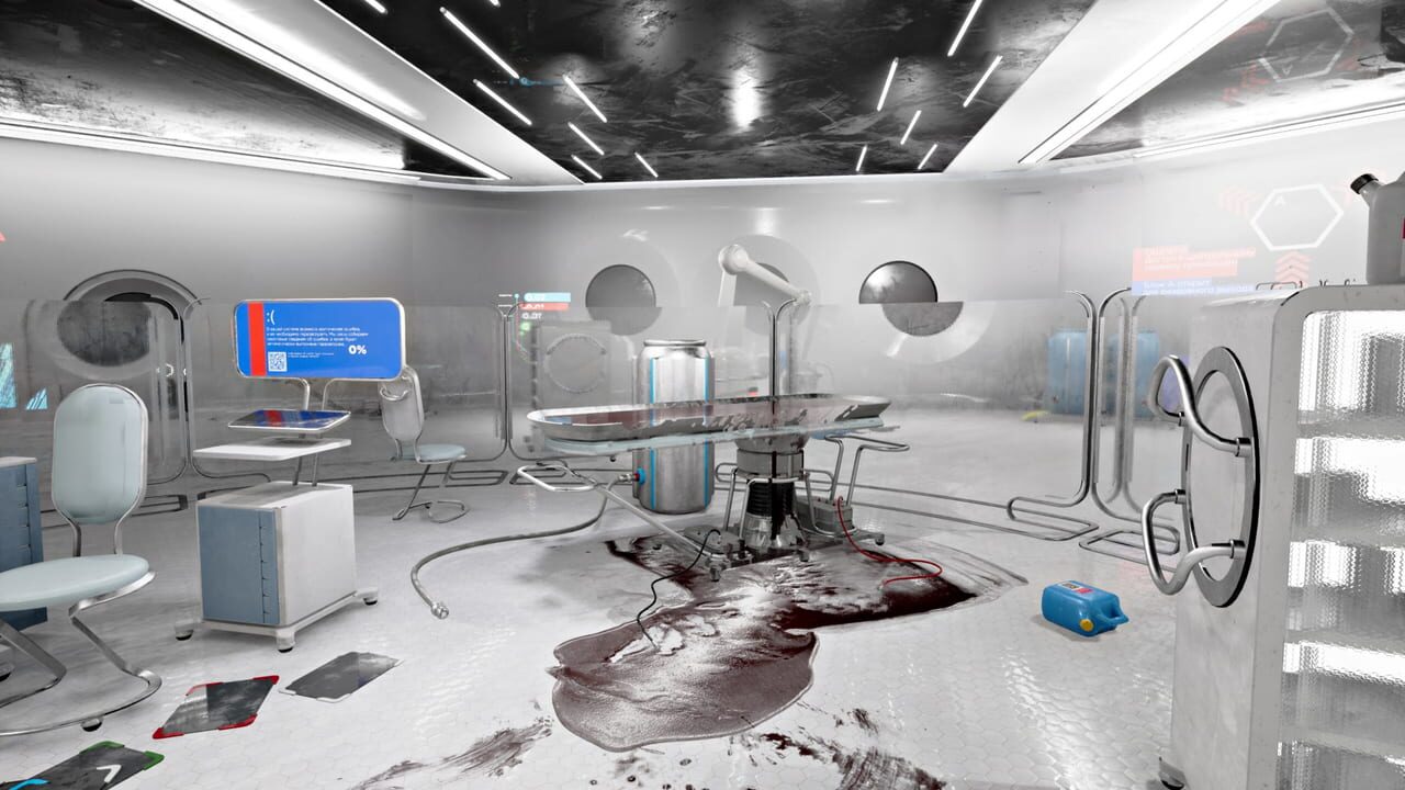 Capture de Atomic Heart