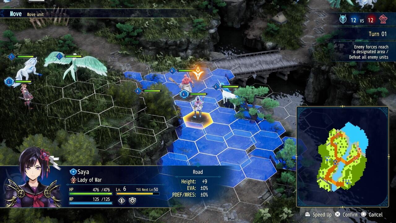 Capture de Brigandine Abyss
