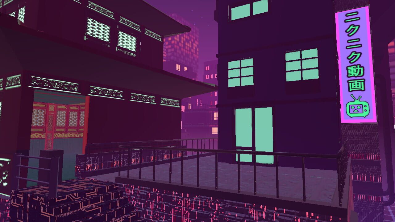 Capture de Broken Reality 2000
