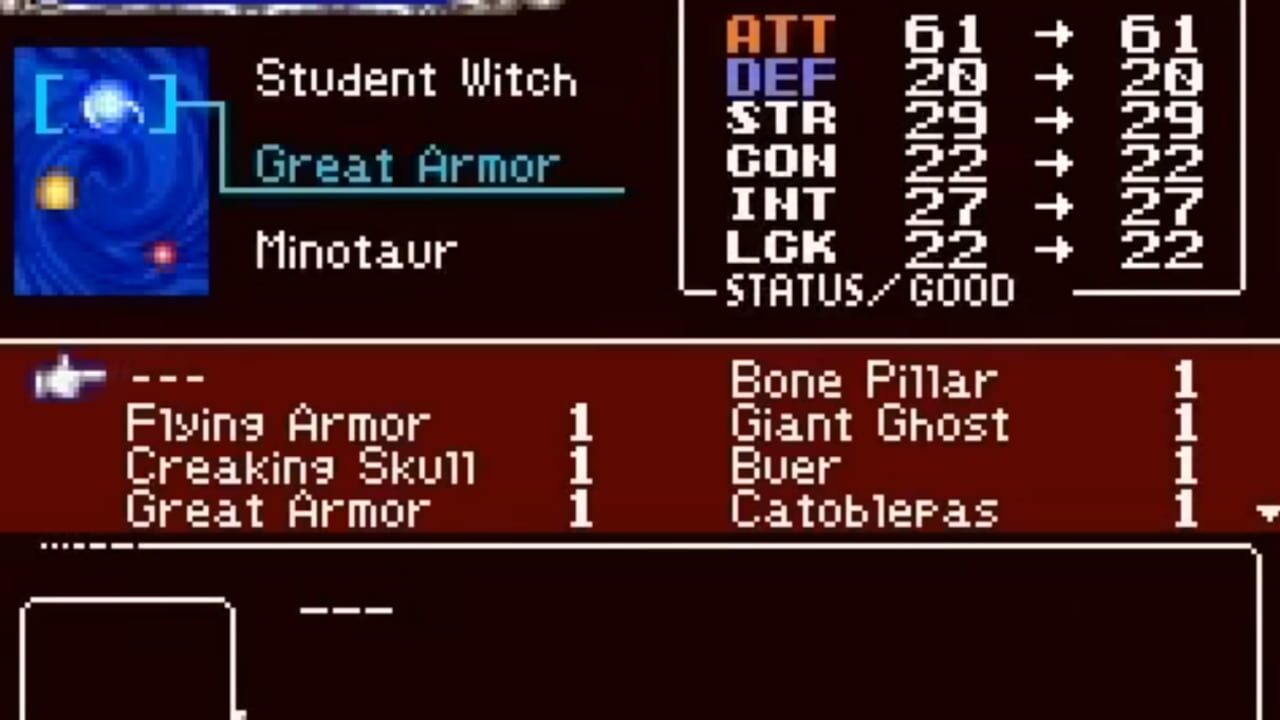Capture de Castlevania: Aria of Sorrow