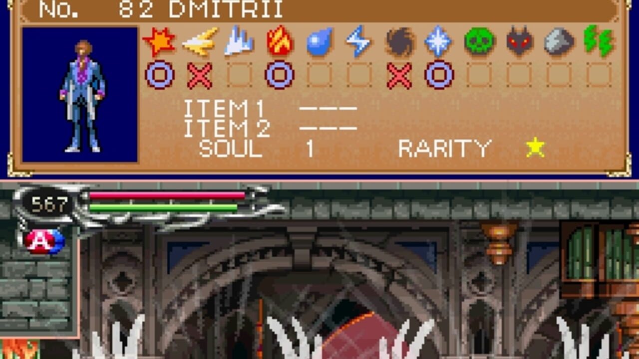 Capture de Castlevania: Dawn of Sorrow