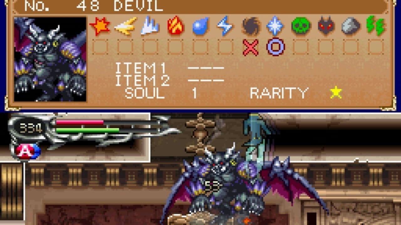 Capture de Castlevania: Dawn of Sorrow