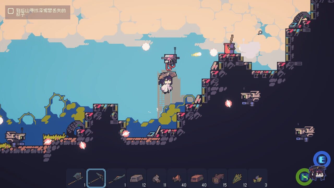 Capture de Doloc Town