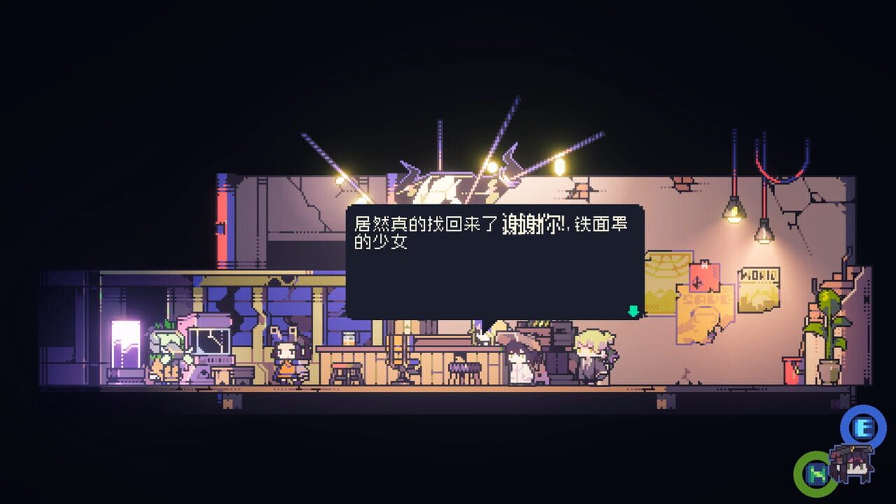 Capture de Doloc Town