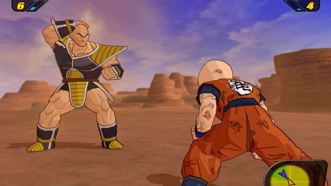Capture de Dragon Ball Z: Budokai Tenkaichi 2