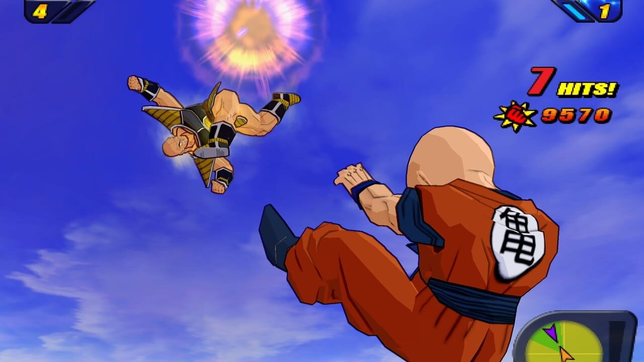 Capture de Dragon Ball Z: Budokai Tenkaichi 2