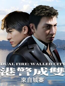 Jaquette de Dual Fire Walled City