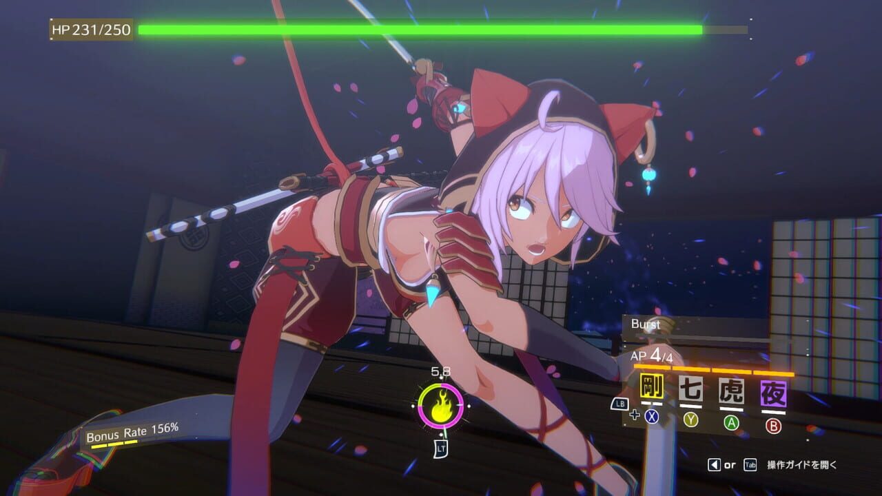 Capture de Eternal Palace Sakura