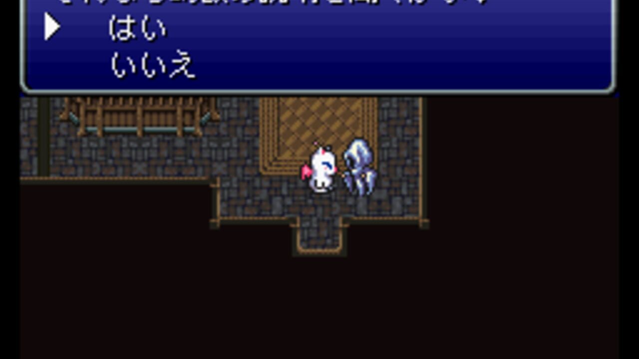 Capture de Final Fantasy III