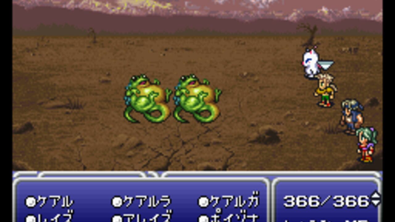 Capture de Final Fantasy III