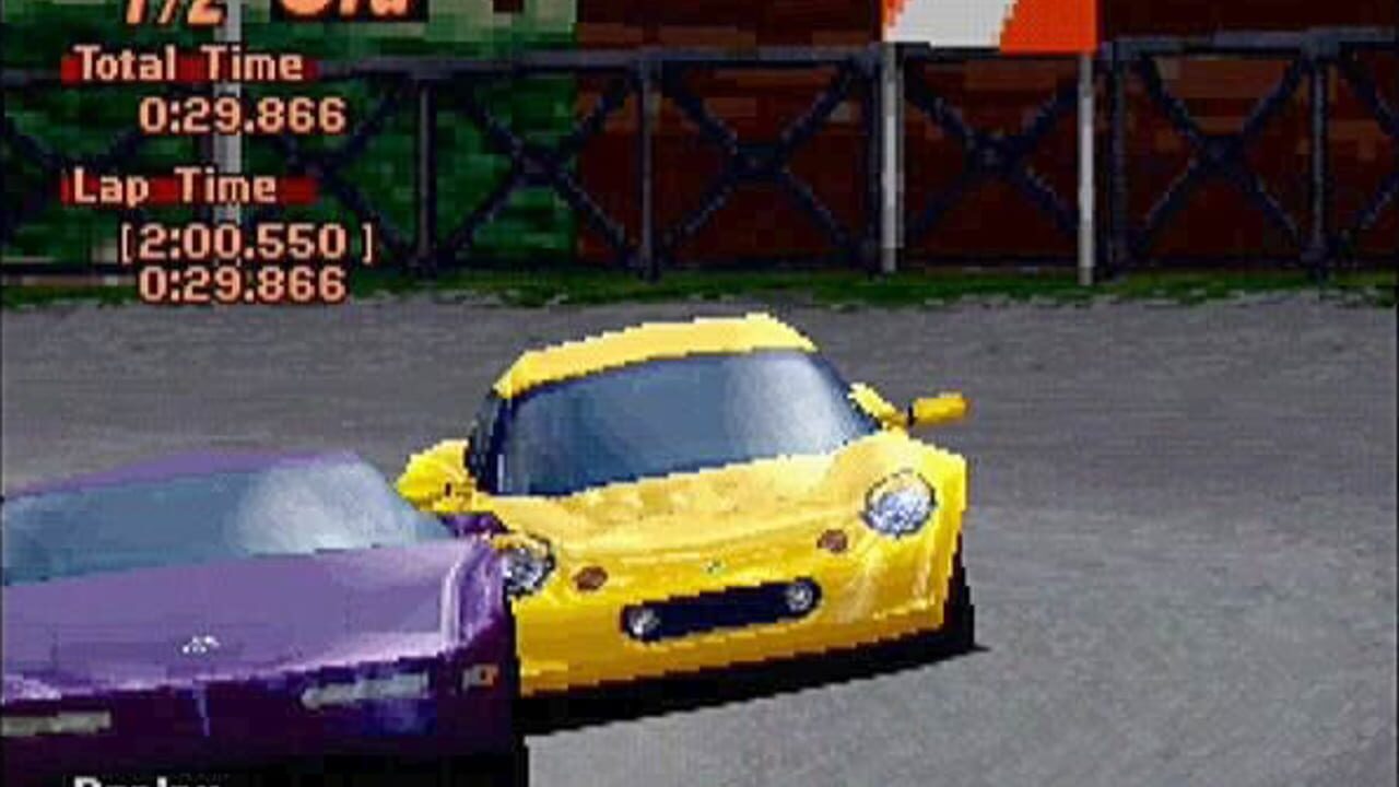 Capture de Gran Turismo 2