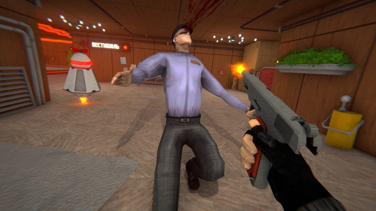 Capture de HMUR