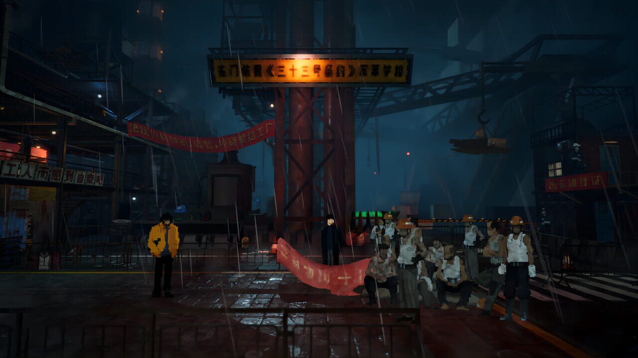 Capture de Kill The Shadow