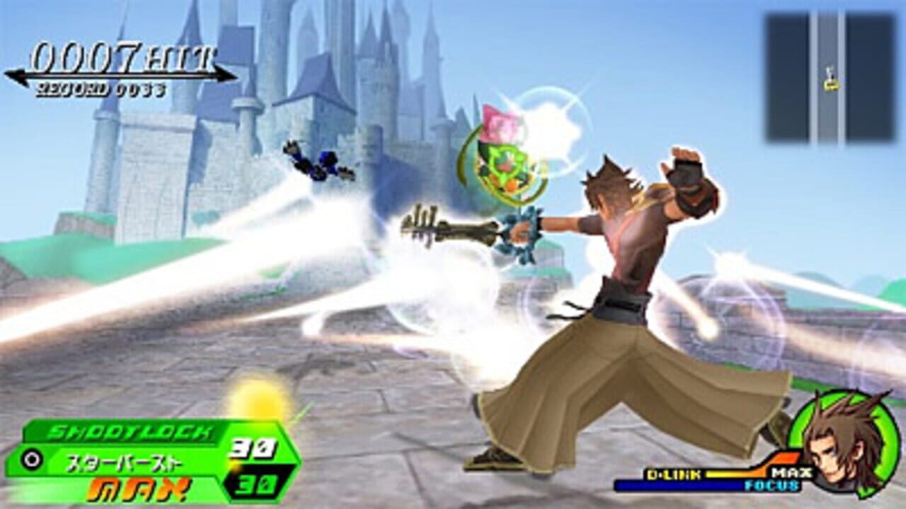Capture de Kingdom Hearts Birth by Sleep
