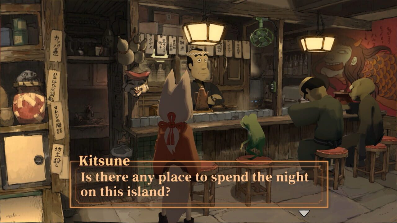 Capture de Kitsune: The Journey of Adashino