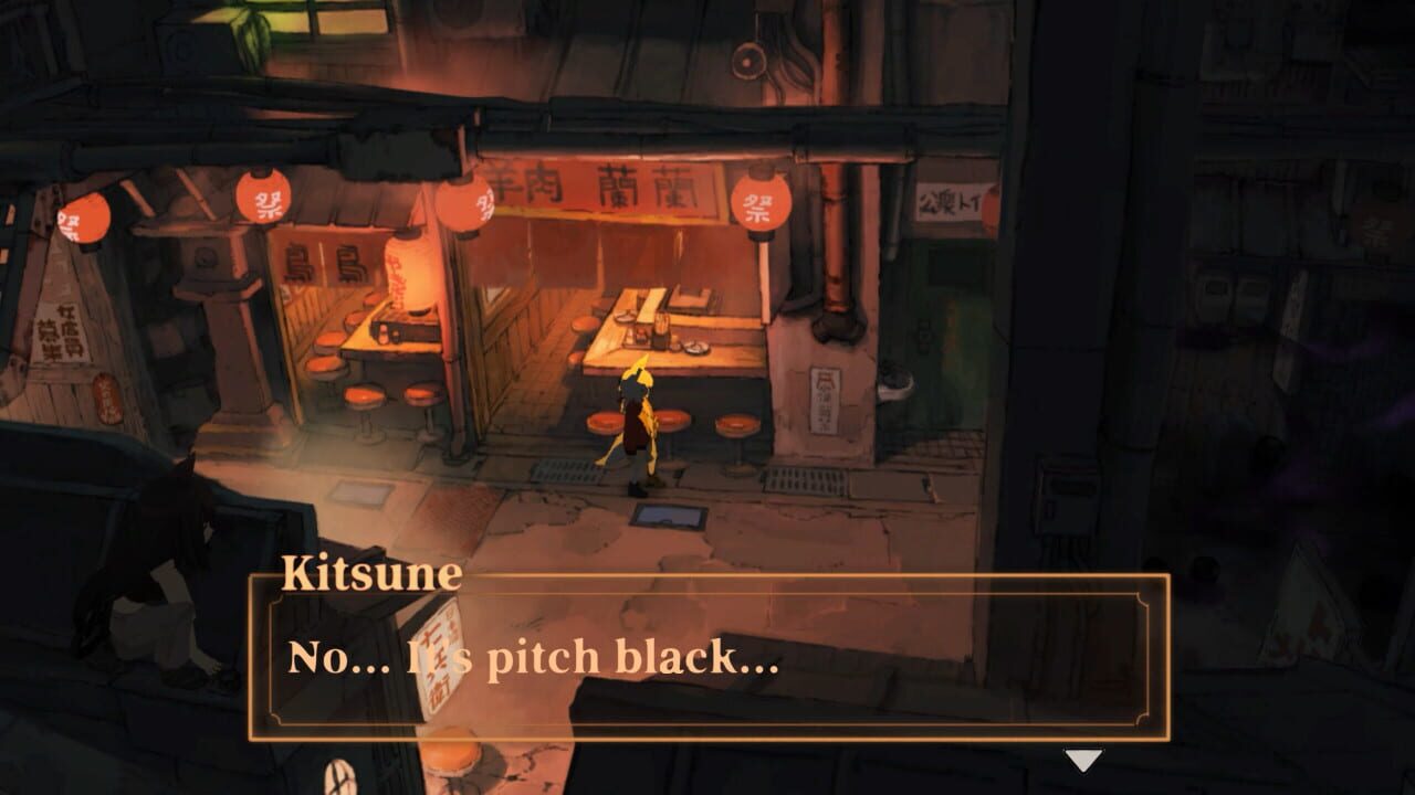 Capture de Kitsune: The Journey of Adashino