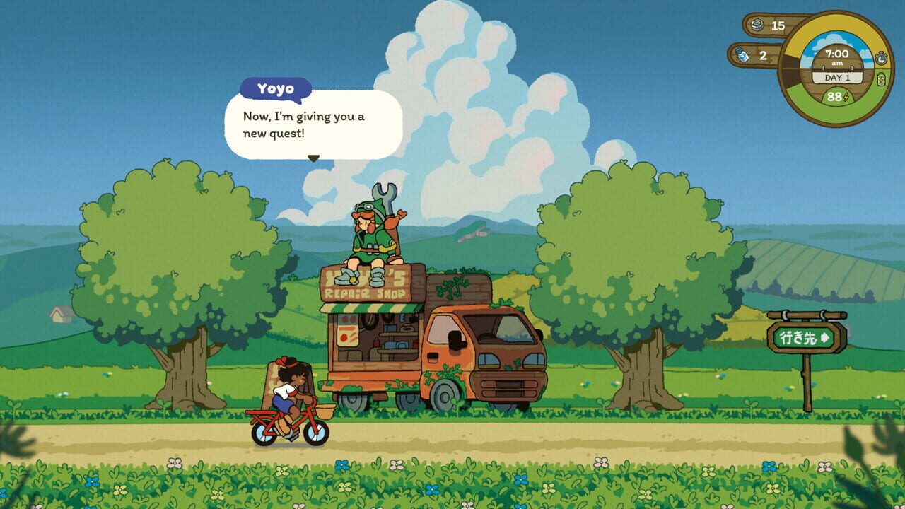 Capture de Milki Delivery