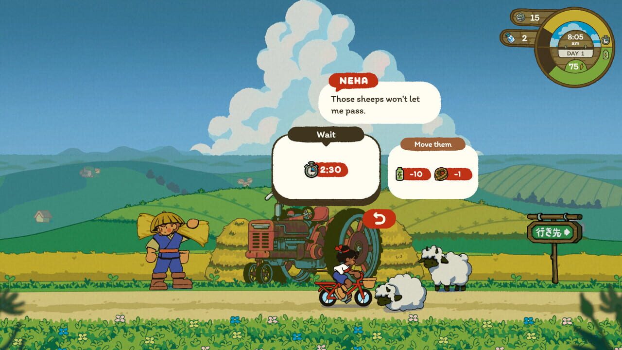 Capture de Milki Delivery