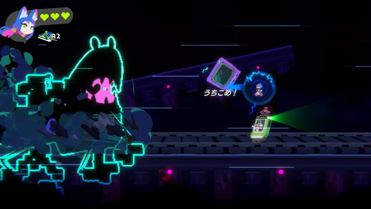 Capture de Piggy One Super Spark