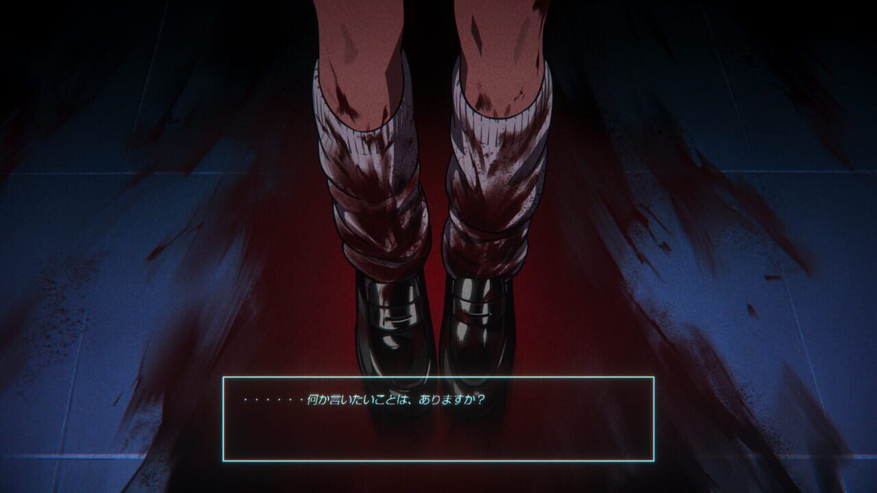 Capture de Rain98