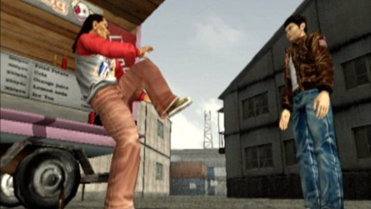 Capture de Shenmue