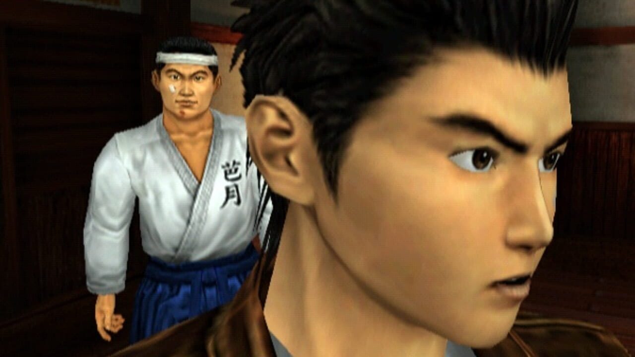 Capture de Shenmue