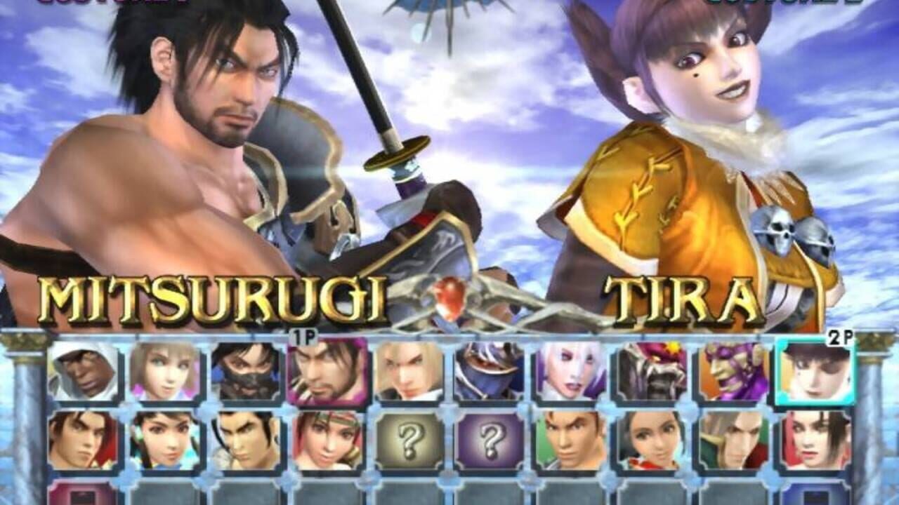 Capture de SoulCalibur III