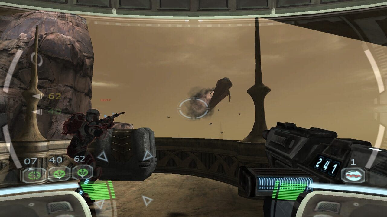 Capture de Star Wars: Republic Commando