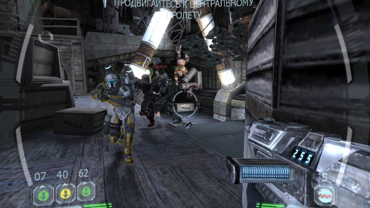 Capture de Star Wars: Republic Commando