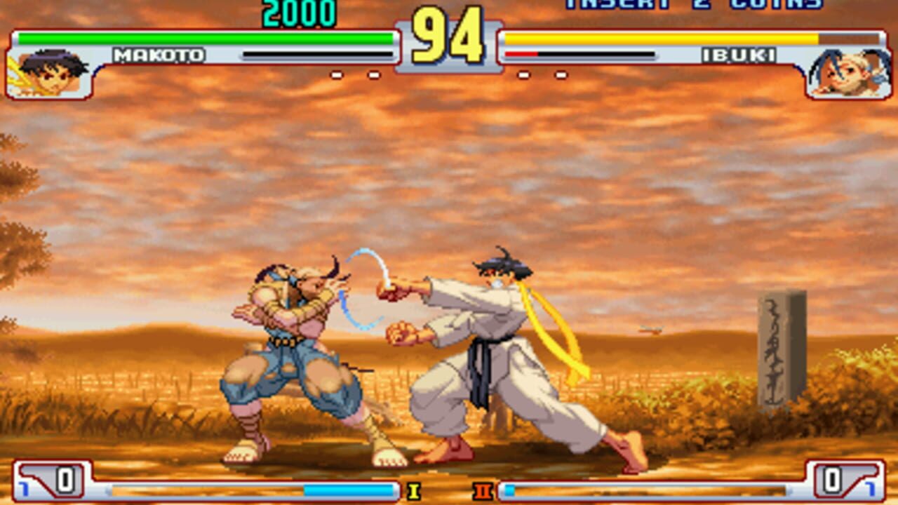 Capture de Street Fighter III: 3rd Strike