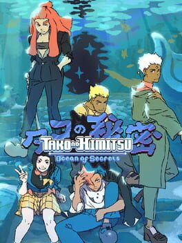 Jaquette de Tako no Himitsu: Ocean of Secrets