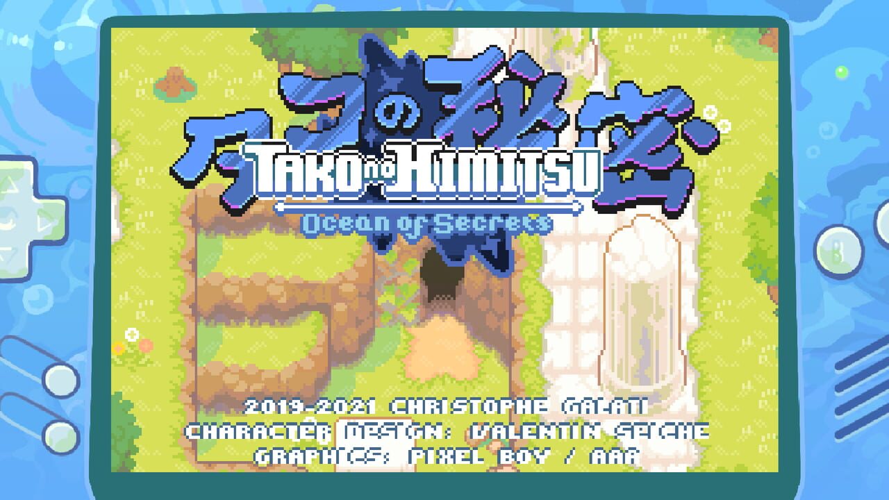 Capture de Tako no Himitsu: Ocean of Secrets