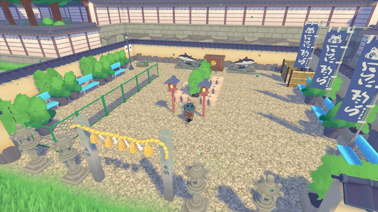 Capture de Tanuki: Pon's Summer