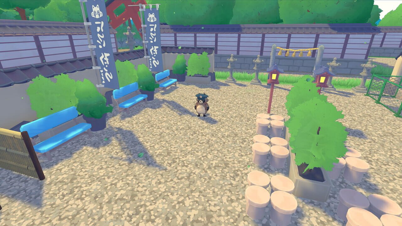 Capture de Tanuki: Pon's Summer