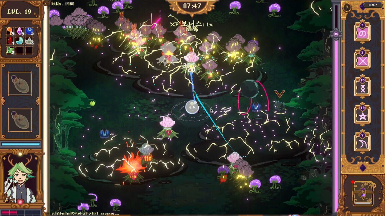 Capture de The Magus Circle