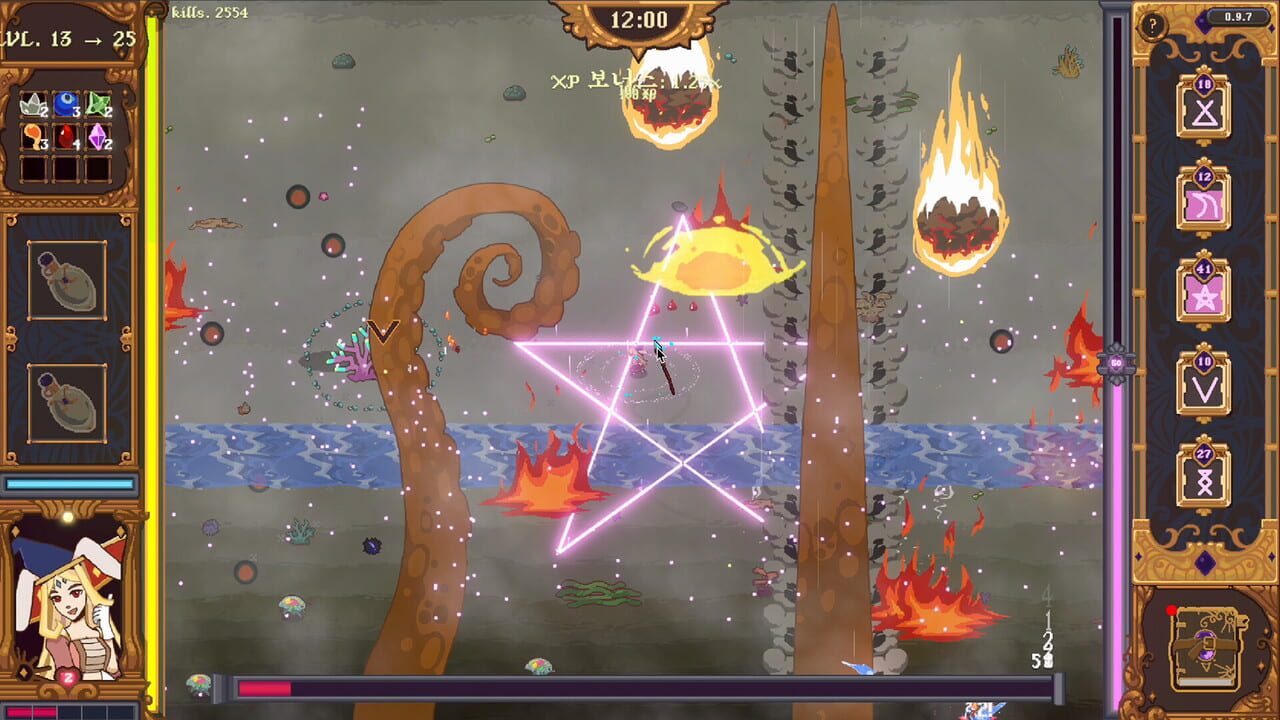 Capture de The Magus Circle