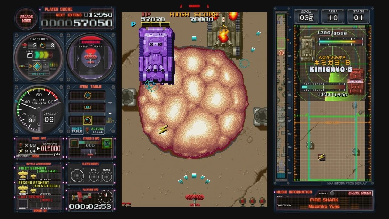 Capture de Toaplan Arcade Garage: Flying Fire Shark