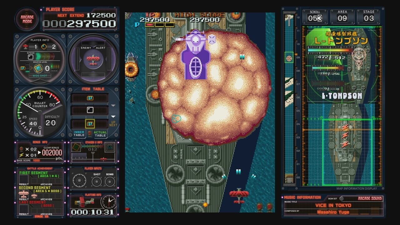 Capture de Toaplan Arcade Garage: Flying Fire Shark