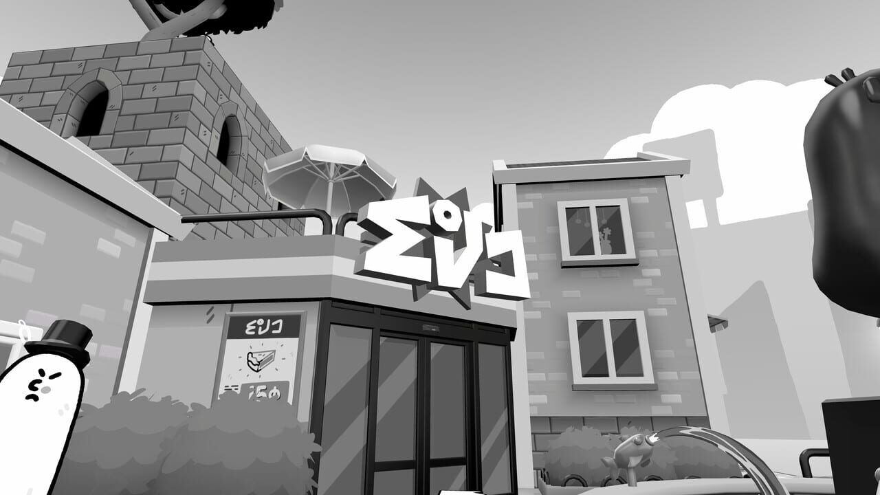 Capture de Toem 2
