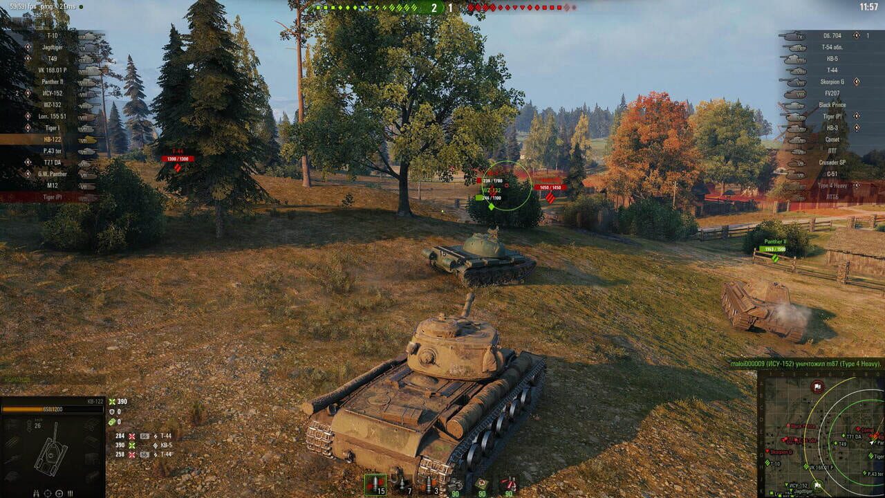 Capture de World of Tanks