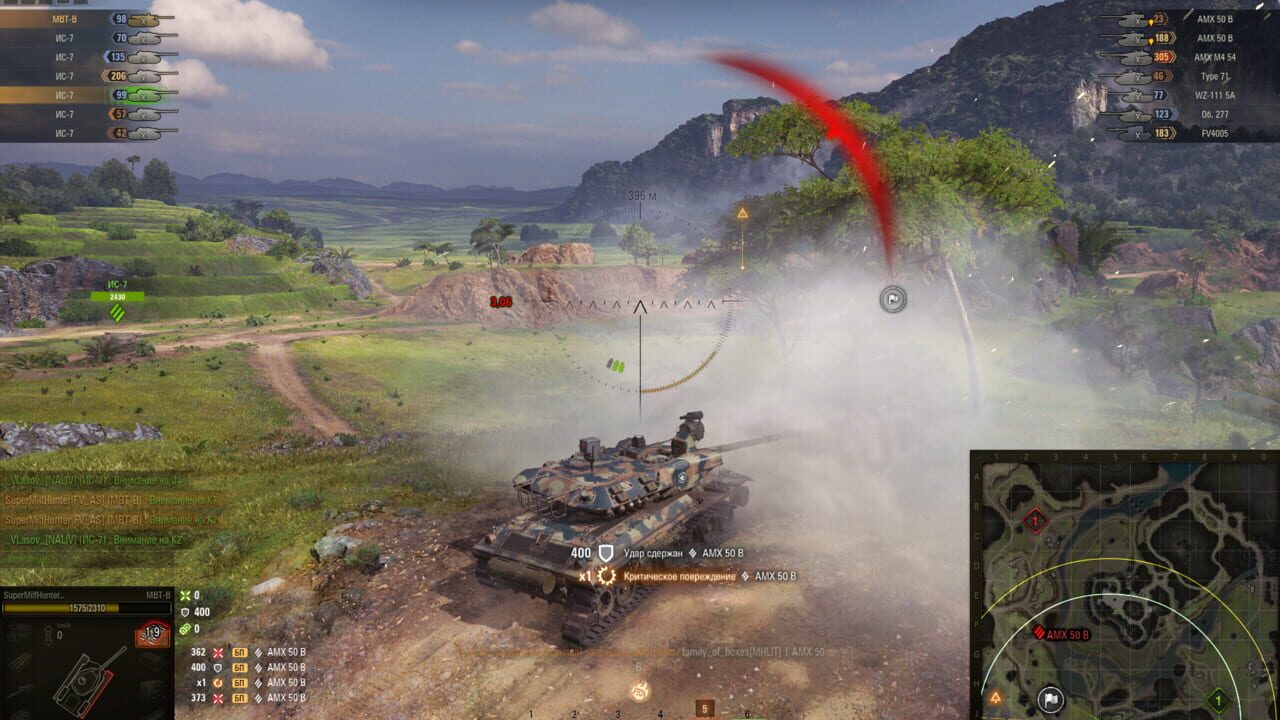 Capture de World of Tanks